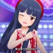 ヒメ日記 2025/01/08 20:36 投稿 うゆ（未経験♡ロリメイド） ソープランド メイド館 ラ・メイド