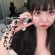 ヒメ日記 2025/01/08 23:36 投稿 うゆ（未経験♡ロリメイド） ソープランド メイド館 ラ・メイド