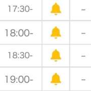 ヒメ日記 2025/03/16 16:33 投稿 うゆ（未経験♡ロリメイド） ソープランド メイド館 ラ・メイド