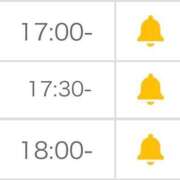 ヒメ日記 2025/04/26 00:48 投稿 うゆ（未経験♡ロリメイド） ソープランド メイド館 ラ・メイド