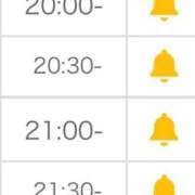 ヒメ日記 2025/05/17 14:48 投稿 うゆ（未経験♡ロリメイド） ソープランド メイド館 ラ・メイド