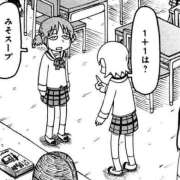 ヒメ日記 2026/07/16 16:10 投稿 うゆ（未経験♡ロリメイド） ソープランド メイド館 ラ・メイド
