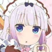 ヒメ日記 2026/09/23 00:26 投稿 うゆ（未経験♡ロリメイド） ソープランド メイド館 ラ・メイド
