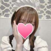 ヒメ日記 2025/01/31 22:34 投稿 みづき アリスカフェ