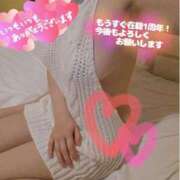 ヒメ日記 2025/11/22 00:11 投稿 いちは 21世紀