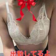 ヒメ日記 2025/01/14 11:57 投稿 亜理紗(ありさ) 高崎回春性感SPA