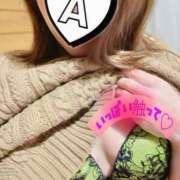 ヒメ日記 2025/02/05 21:29 投稿 亜理紗(ありさ) 高崎回春性感SPA