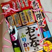 ヒメ日記 2025/02/23 07:57 投稿 亜理紗(ありさ) 高崎回春性感SPA