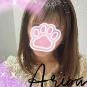 ヒメ日記 2025/05/15 19:22 投稿 亜理紗(ありさ) 高崎回春性感SPA