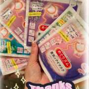 ヒメ日記 2025/05/19 07:15 投稿 亜理紗(ありさ) 高崎回春性感SPA