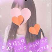ヒメ日記 2026/06/03 23:08 投稿 亜理紗(ありさ) 高崎回春性感SPA