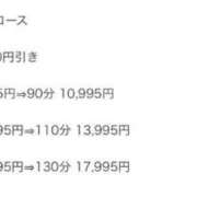 ヒメ日記 2025/05/20 23:05 投稿 花咲（はなさき） 熟女の風俗最終章 大宮店