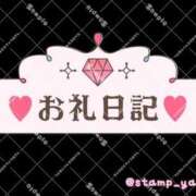 ヒメ日記 2025/08/10 18:32 投稿 花咲（はなさき） 熟女の風俗最終章 大宮店