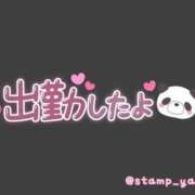 ヒメ日記 2025/08/12 10:55 投稿 花咲（はなさき） 熟女の風俗最終章 大宮店