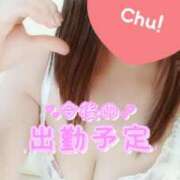 ヒメ日記 2024/12/18 12:05 投稿 うみ モアグループ南越谷人妻花壇