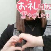 ヒメ日記 2024/12/28 09:04 投稿 うみ モアグループ南越谷人妻花壇