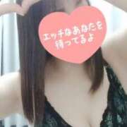 ヒメ日記 2024/12/28 15:02 投稿 うみ モアグループ南越谷人妻花壇