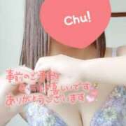 ヒメ日記 2025/01/10 18:28 投稿 うみ モアグループ南越谷人妻花壇