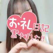 ヒメ日記 2025/01/11 20:51 投稿 うみ モアグループ南越谷人妻花壇