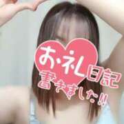 ヒメ日記 2025/01/11 21:29 投稿 うみ モアグループ南越谷人妻花壇