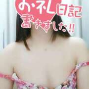 ヒメ日記 2025/01/14 16:08 投稿 うみ モアグループ南越谷人妻花壇