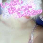 ヒメ日記 2025/01/19 15:03 投稿 うみ モアグループ南越谷人妻花壇