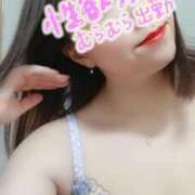 ヒメ日記 2025/02/01 12:17 投稿 うみ モアグループ南越谷人妻花壇