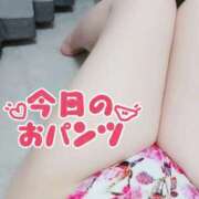 ヒメ日記 2025/02/23 21:49 投稿 うみ モアグループ南越谷人妻花壇