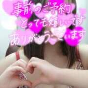 ヒメ日記 2025/03/04 19:20 投稿 うみ モアグループ南越谷人妻花壇