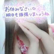 ヒメ日記 2025/03/08 02:48 投稿 うみ モアグループ南越谷人妻花壇