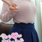 ヒメ日記 2025/03/14 19:33 投稿 うみ モアグループ南越谷人妻花壇