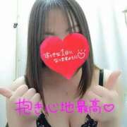 ヒメ日記 2025/03/15 18:12 投稿 うみ モアグループ南越谷人妻花壇