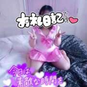 ヒメ日記 2025/03/24 00:18 投稿 うみ モアグループ南越谷人妻花壇