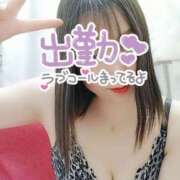 ヒメ日記 2025/04/04 19:33 投稿 うみ モアグループ南越谷人妻花壇