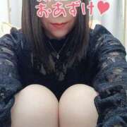 ヒメ日記 2025/04/11 23:18 投稿 うみ モアグループ南越谷人妻花壇