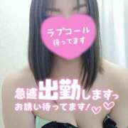 ヒメ日記 2025/04/14 17:18 投稿 うみ モアグループ南越谷人妻花壇