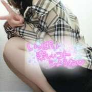 ヒメ日記 2025/04/14 22:03 投稿 うみ モアグループ南越谷人妻花壇