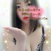 ヒメ日記 2025/04/17 21:48 投稿 うみ モアグループ南越谷人妻花壇