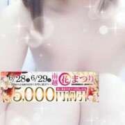 ヒメ日記 2025/06/20 17:04 投稿 うみ モアグループ南越谷人妻花壇