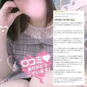 ヒメ日記 2025/07/04 12:06 投稿 うみ モアグループ南越谷人妻花壇