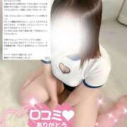 ヒメ日記 2025/07/18 01:06 投稿 うみ モアグループ南越谷人妻花壇