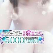 ヒメ日記 2025/07/23 22:12 投稿 うみ モアグループ南越谷人妻花壇