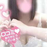 ヒメ日記 2025/08/09 12:03 投稿 うみ モアグループ南越谷人妻花壇