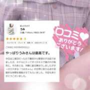 ヒメ日記 2025/08/15 11:03 投稿 うみ モアグループ南越谷人妻花壇