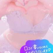 ヒメ日記 2025/08/15 21:30 投稿 うみ モアグループ南越谷人妻花壇