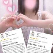 ヒメ日記 2025/08/19 20:45 投稿 うみ モアグループ南越谷人妻花壇