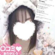 ヒメ日記 2025/08/23 14:06 投稿 うみ モアグループ南越谷人妻花壇