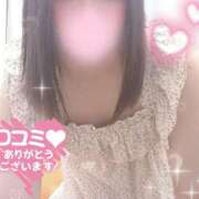 ヒメ日記 2025/08/31 20:21 投稿 うみ モアグループ南越谷人妻花壇