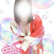 ヒメ日記 2025/10/02 12:12 投稿 うみ モアグループ南越谷人妻花壇