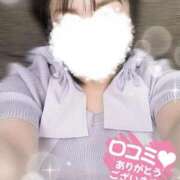 ヒメ日記 2025/10/06 23:36 投稿 うみ モアグループ南越谷人妻花壇